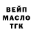 COCAIN Колумбийский RDF 2020