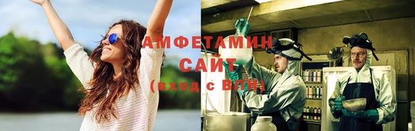 мефедрон мука Богданович