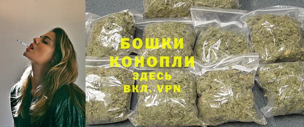 герыч Богородицк