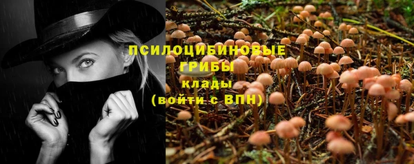мефедрон мука Богданович