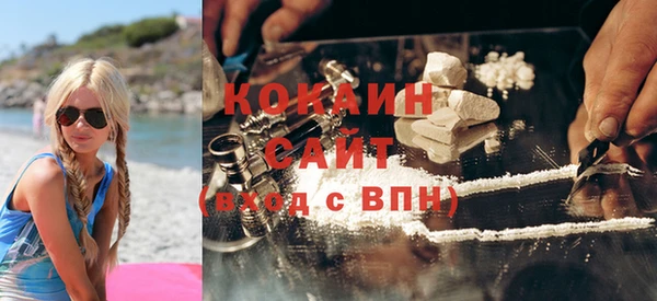 герыч Богородицк