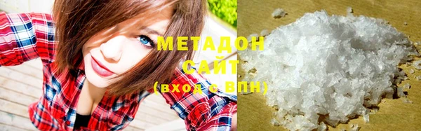 мефедрон мука Богданович