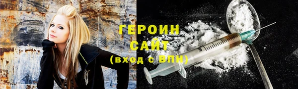 бутират Белоозёрский
